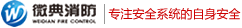 ΢g޹˾